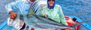 Baja Fishing Report